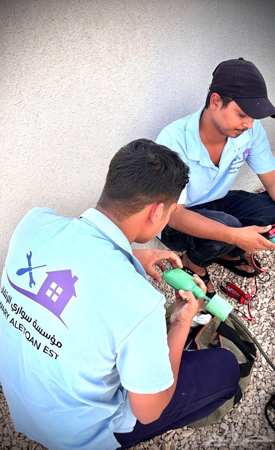 صيانة متنقلة للتنازل مع السجل والعمال الفنيين64545491206531112