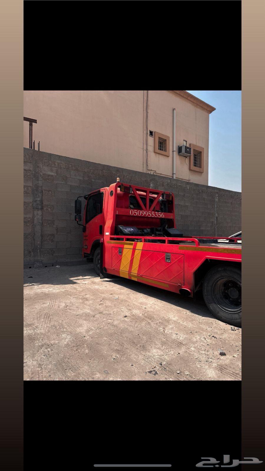 سطحه الباحة الى الرياض الشرقيه الطايف64538815775874110