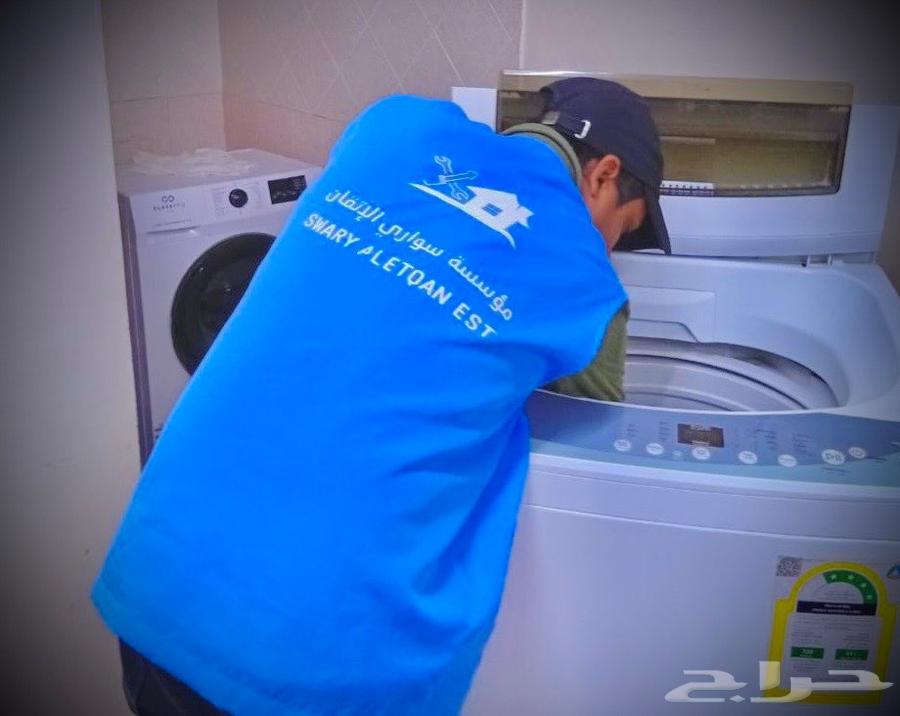 صيانة متنقلة للتنازل مع السجل والعمال الفنيين64545491206531114