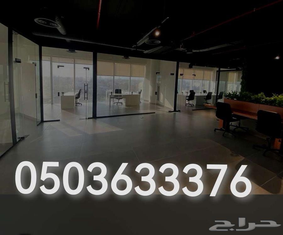 بيوت للبيع في الطايف64545506729986110