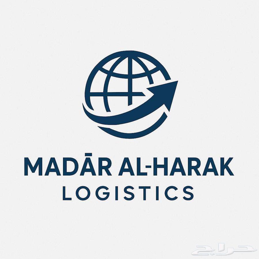 Delivery agent required without a car64538834417667110