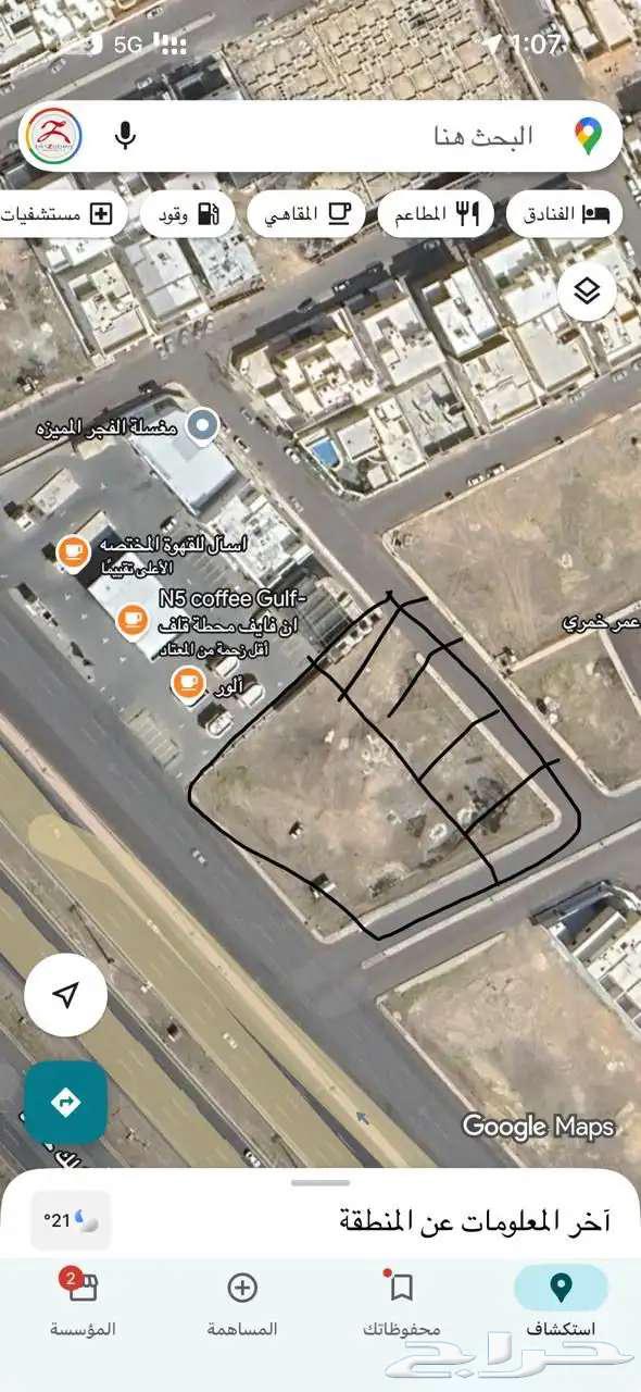 5 قطع اراضي للبيع حي الجود شرق المدينة بجوار الاحوال64550443526274111