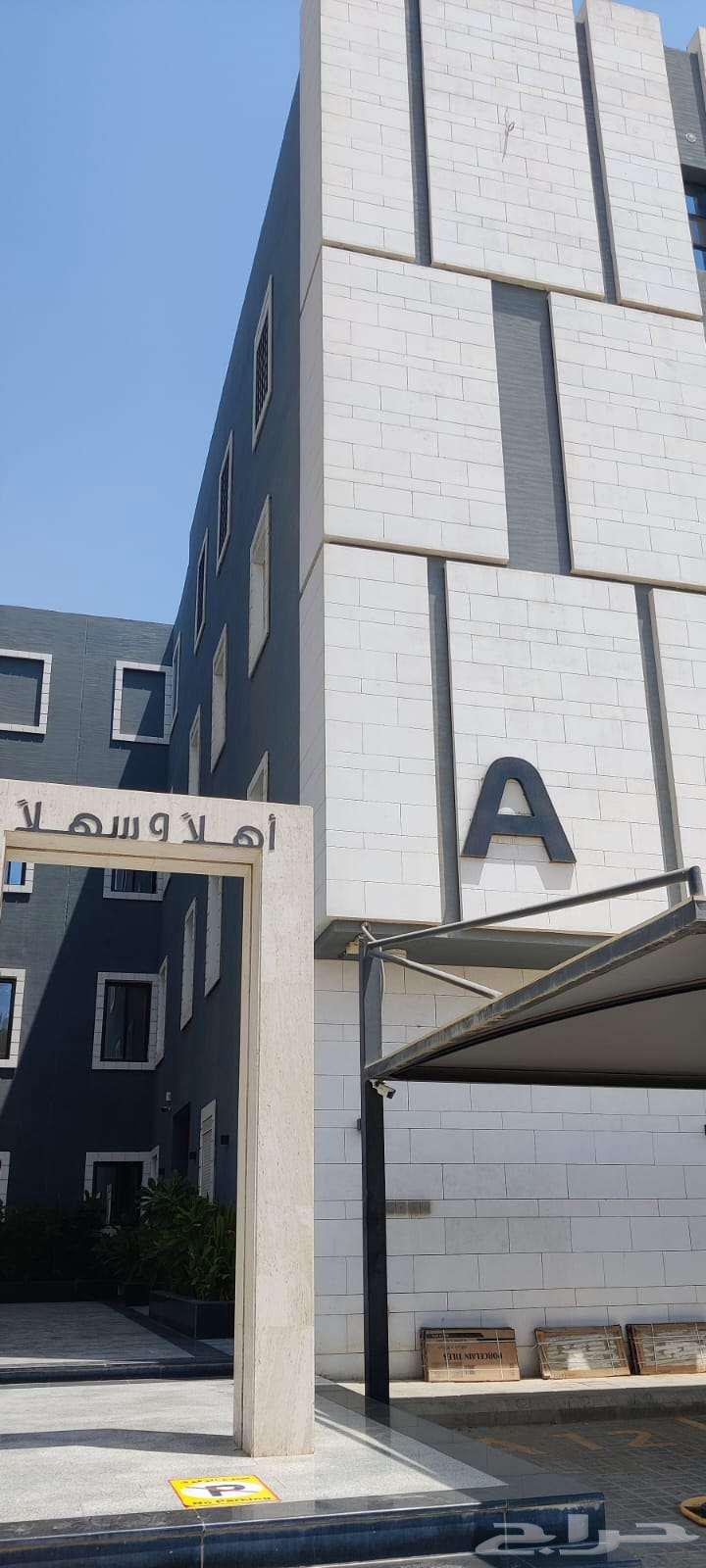 شقة للإيجار