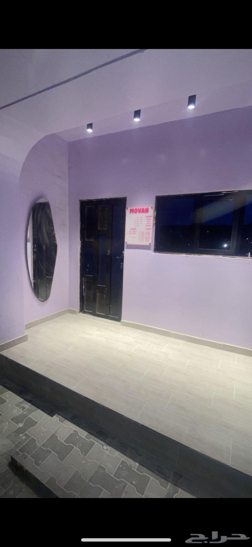 كوفي سحابي جاهز للتقبيل64550377997825110