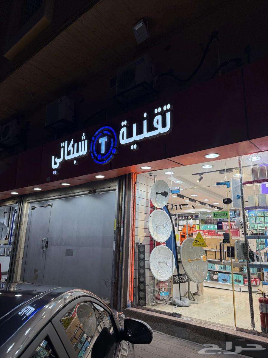 كل مايختص بموزعات الشبكة والانظمة الامنية وسمارت هوم64550543560577110