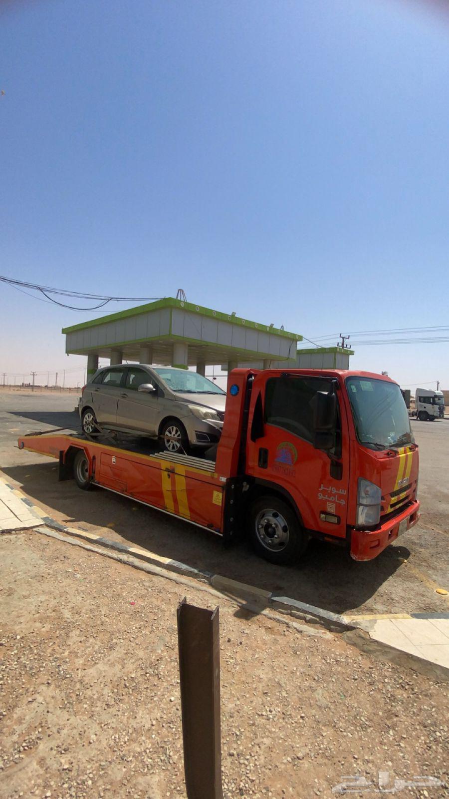 Dammam Towing Service, Inside and Outside Dammam64550493343875110