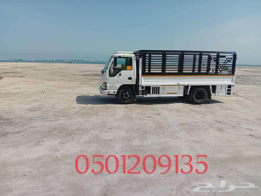 لنقل داخل وخارج الدمام وفك وتركيب العفش64563203833986110