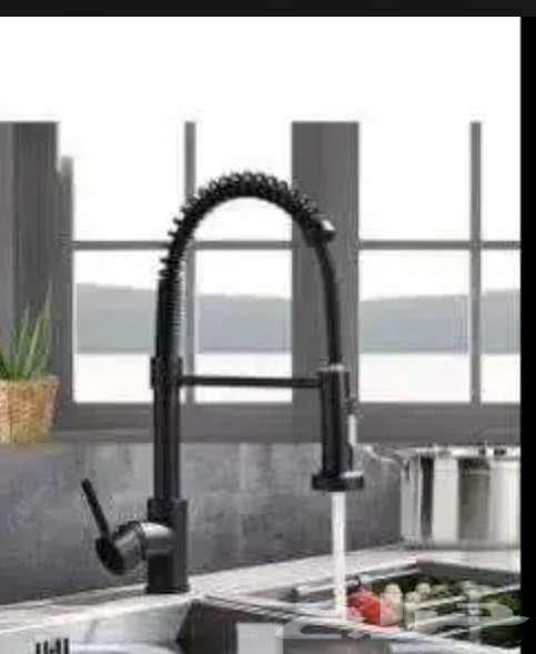 Abu Rayan the Plumber64572901528065110