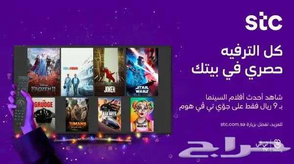 مندوب الياف بصرية64572720511363114