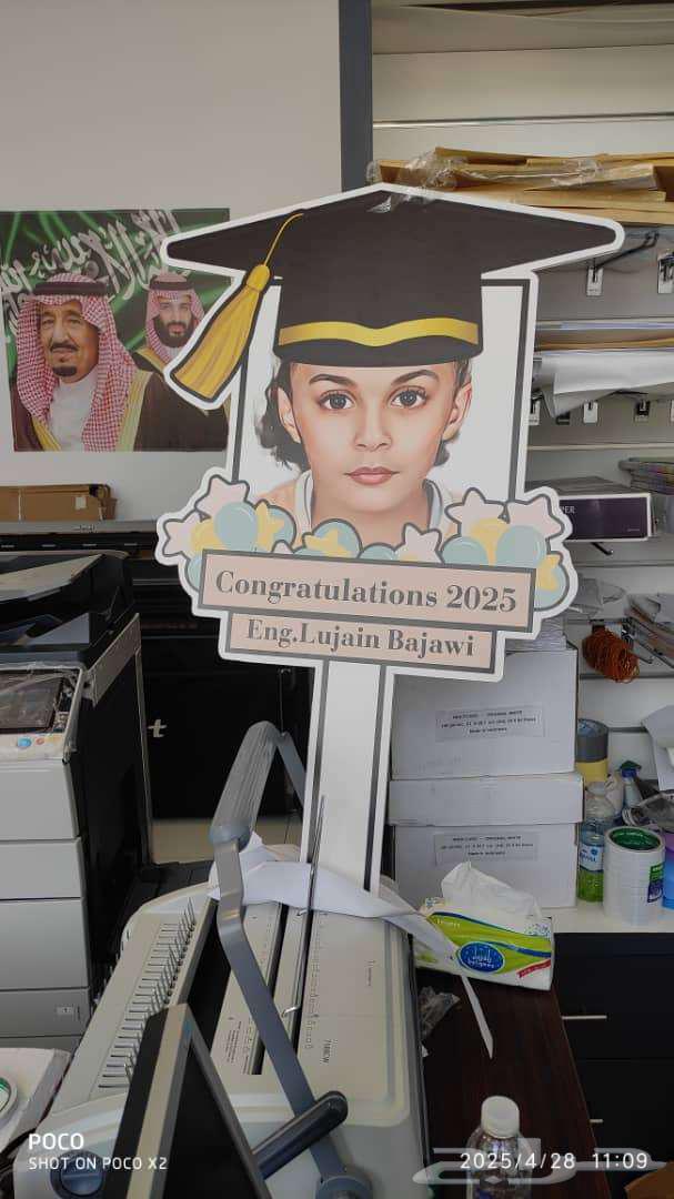 توفر جميع انواع الطباعه64572801817475113