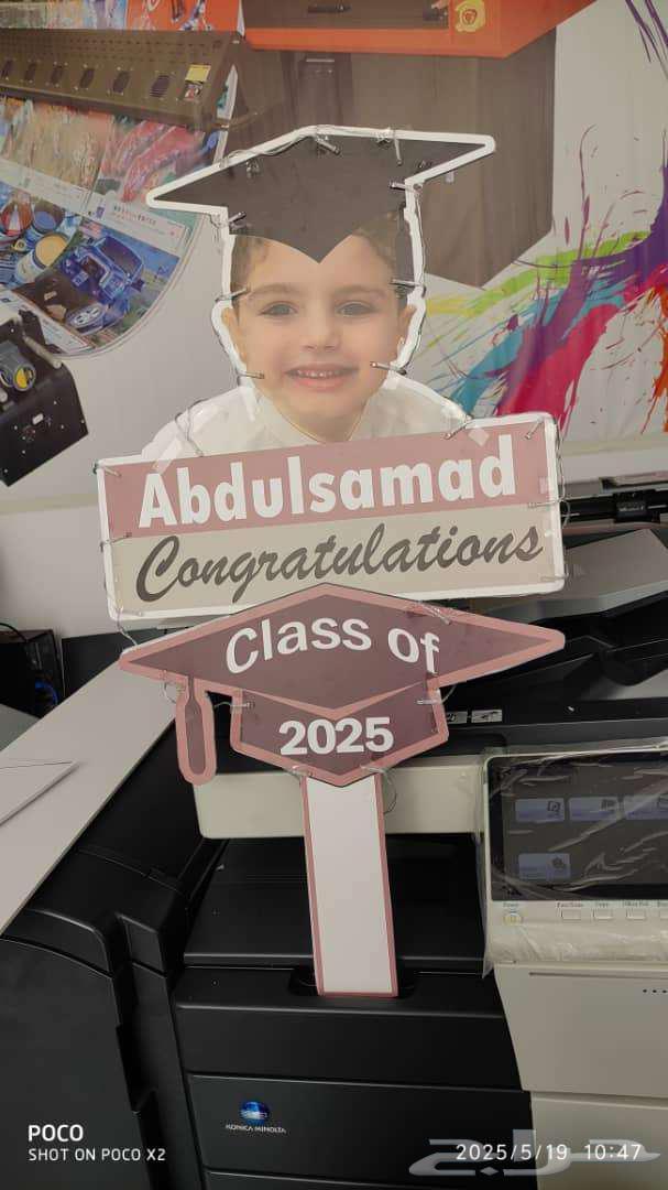 توفر جميع انواع الطباعه64572801817475114