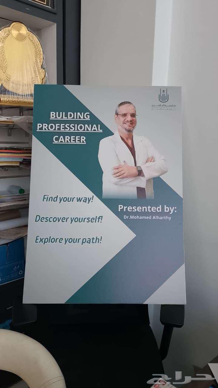 توفر جميع انواع الطباعه64572801817475112