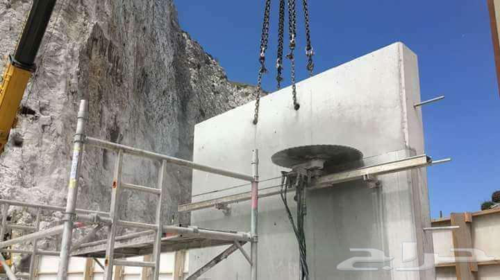 قص الخرسانات المسلحة وتخريم فتحات السباكة والكهرباء والمكييف64572917006338113