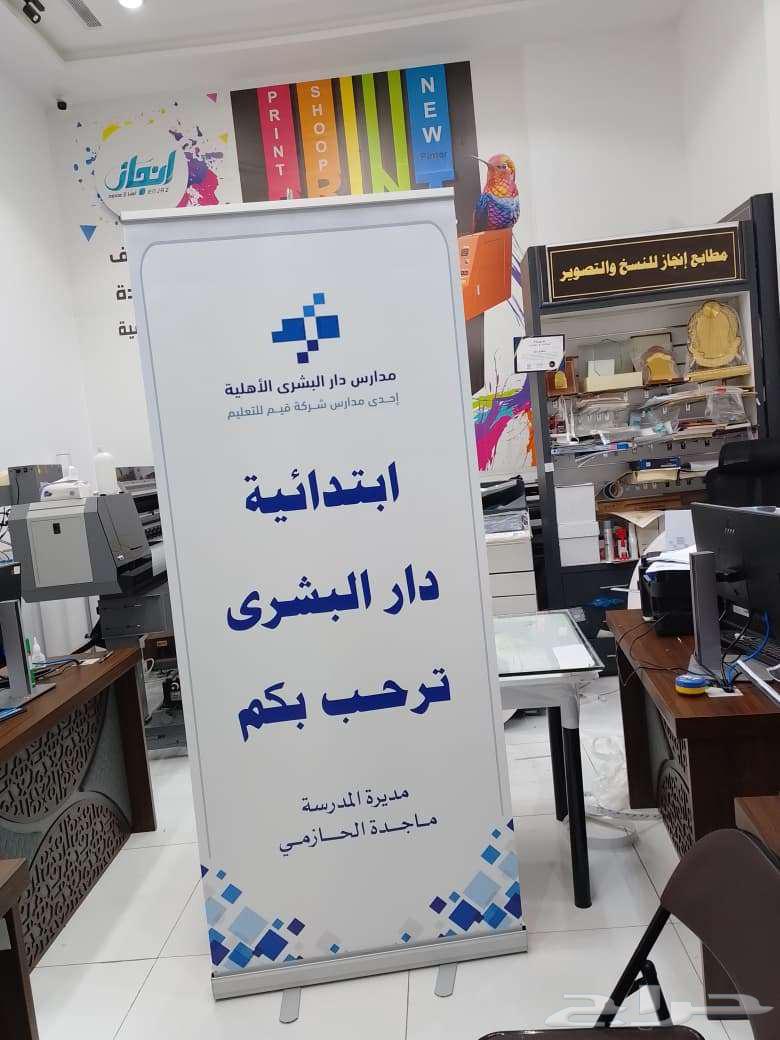 توفر جميع انواع الطباعه64572801817475111