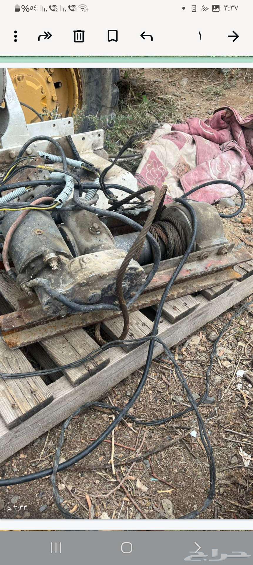 ونش سحب64563438506114110