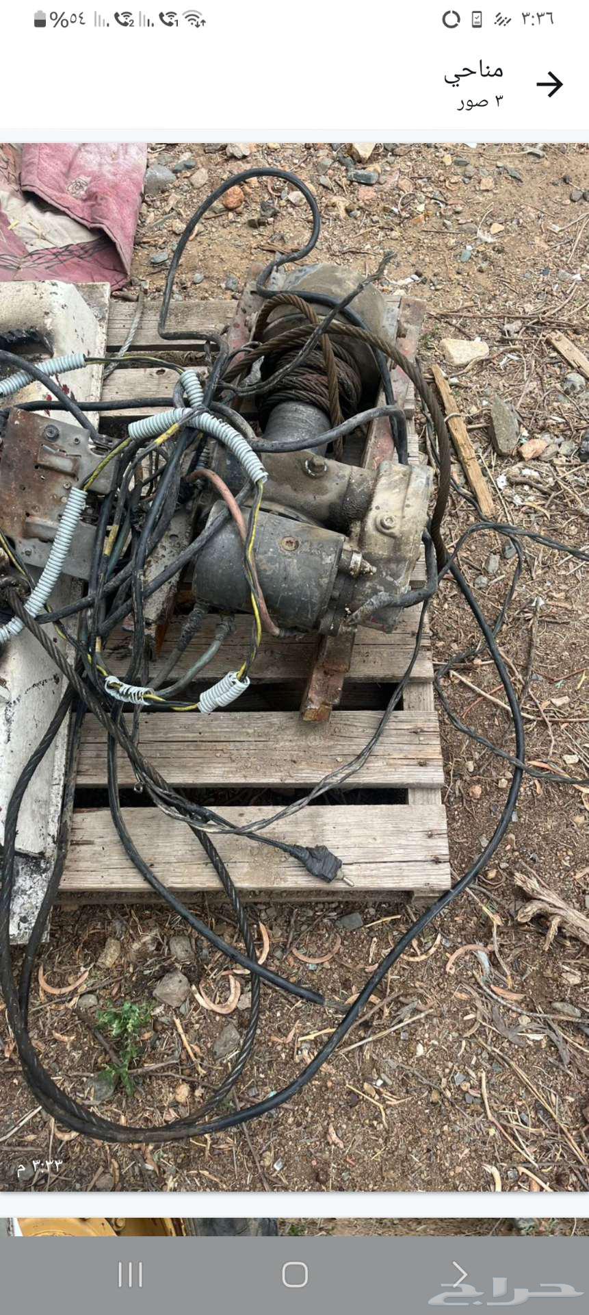 ونش سحب64563438506114111