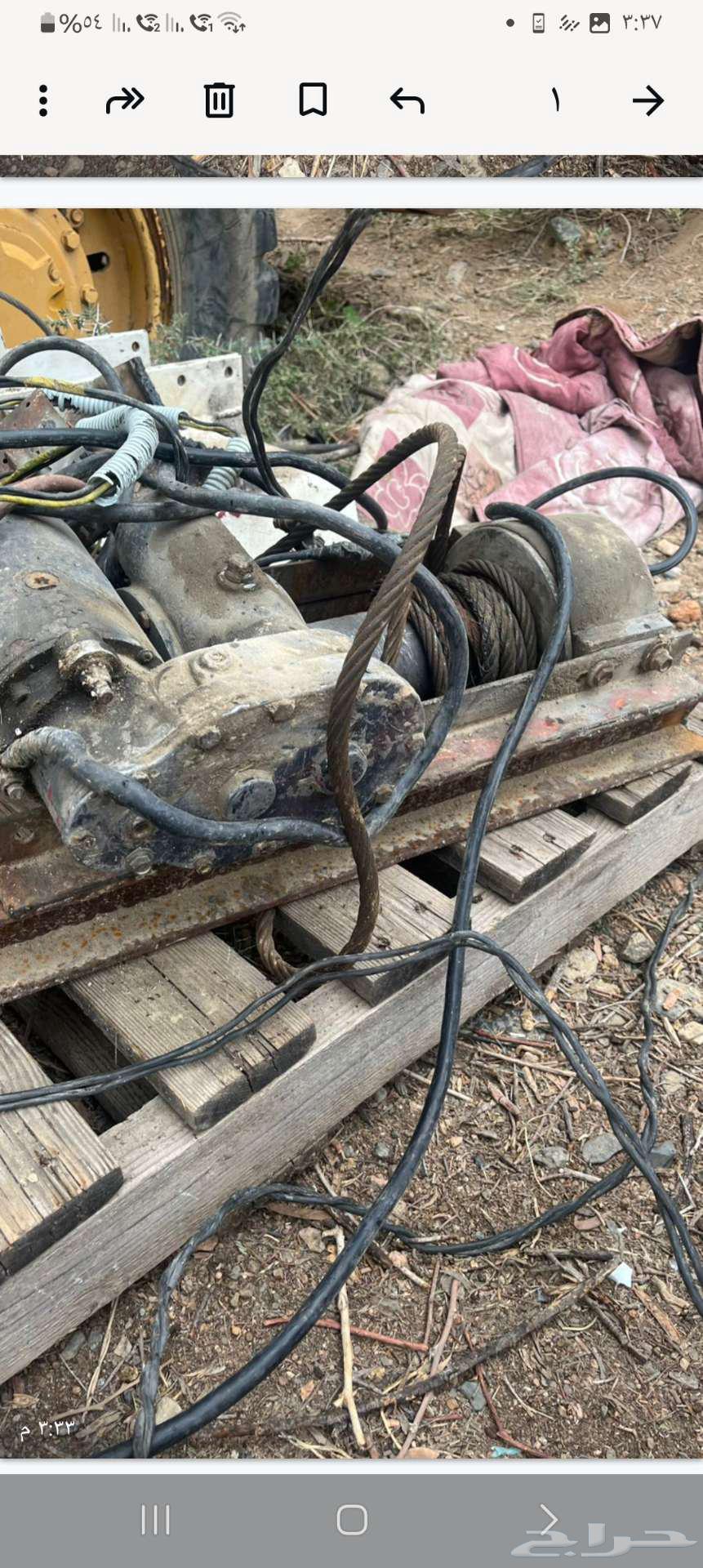 ونش سحب64563438506114112