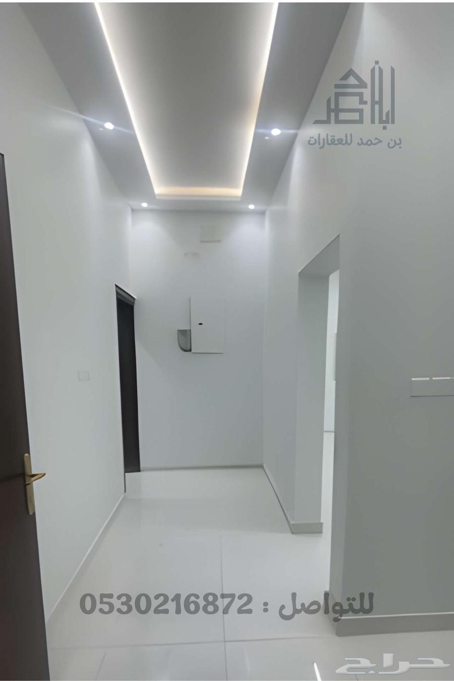 شقة للإيجار