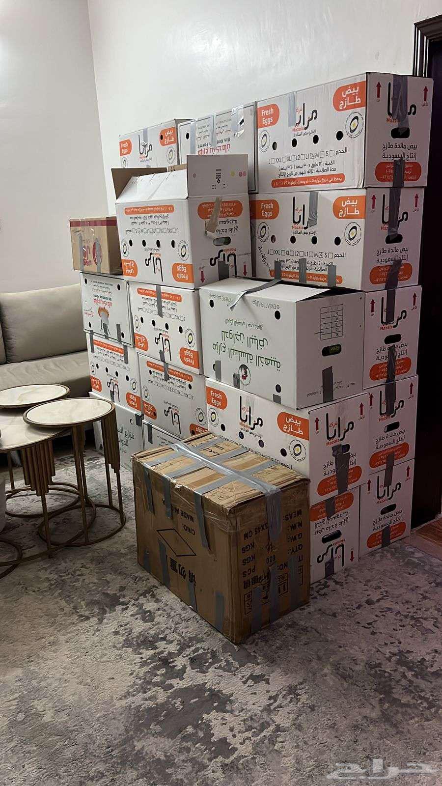 شركه نقل عفش بمكه وجده الطايف الي جميع أنحاء المملكة64563407173761114