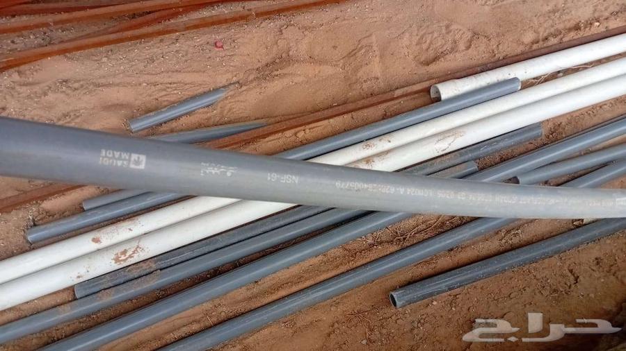 نشتري جميع انواع الأساس الخرجي سكراب64572901406979111