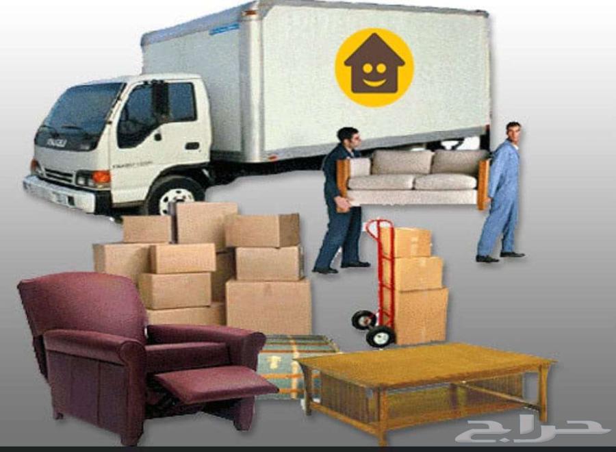 Furniture Transfer, Disassembly and Assembly in Abha and Khamis Mushait64572752493313113