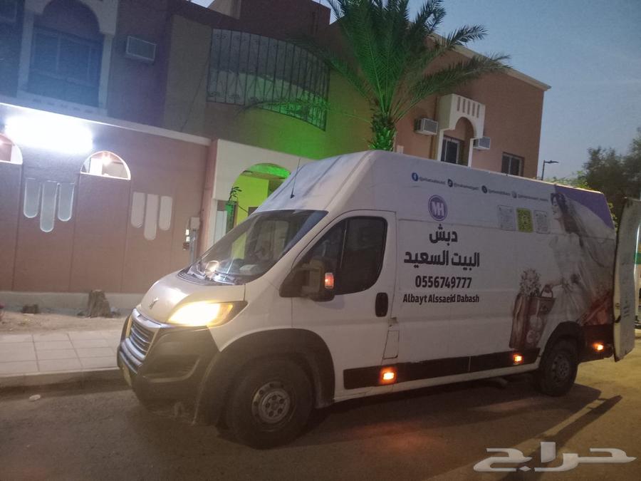 Bride's furniture transportation in Makkah64589729334659111