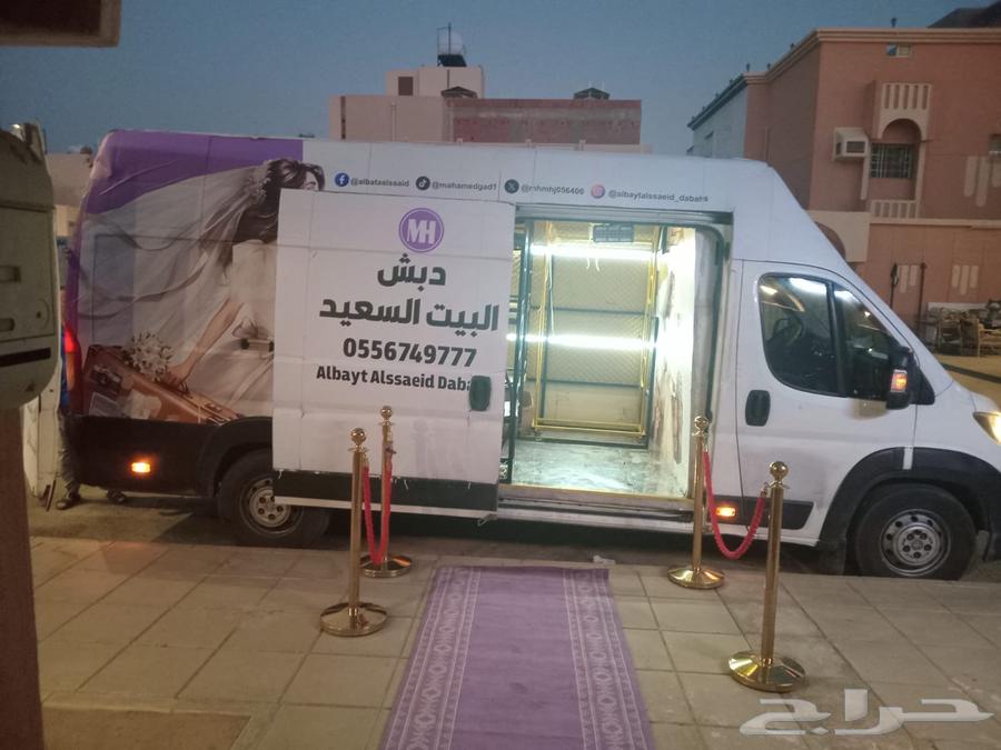 Bride's furniture transportation in Makkah64589729334659112