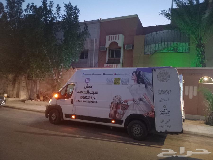 Bride's furniture transportation in Makkah64589729334659113