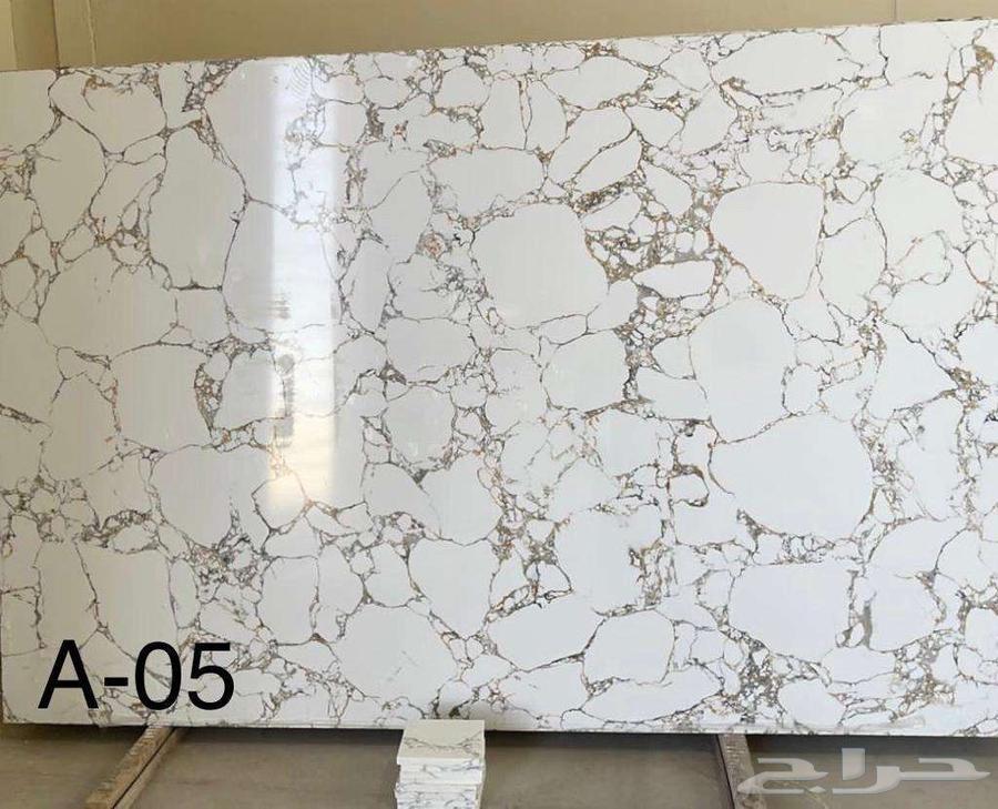 مطابخ المنيوم64563438032003110