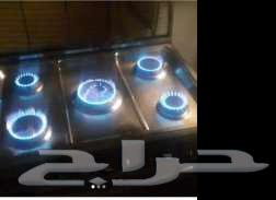 صيانة أفران غاز إصلاح اعطال البوتجاز64572967438978111