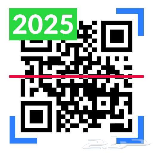 طباعة باركود فاتورة الكترونية QR64572966176257110