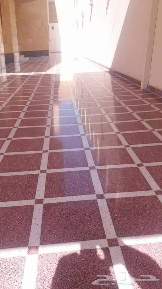 جلي بلاط تلميع رخام64582340702211111