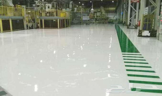 Supply and execution of all epoxy works64582470084353113
