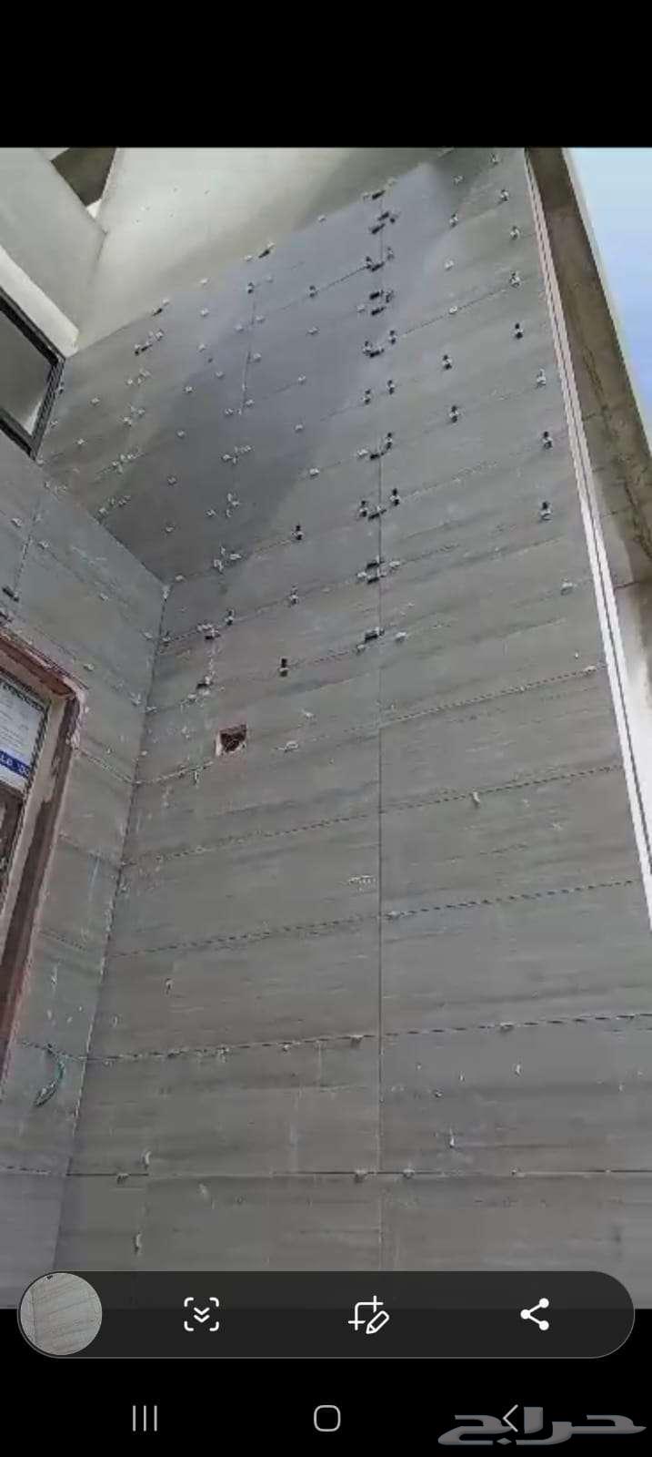 مؤسسة بلاط ودهانات.مبلط.دهان64582454126465110