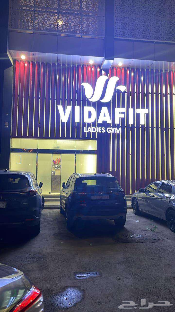 كلادينج وحروف بارزه ومضيئه64582341539329112