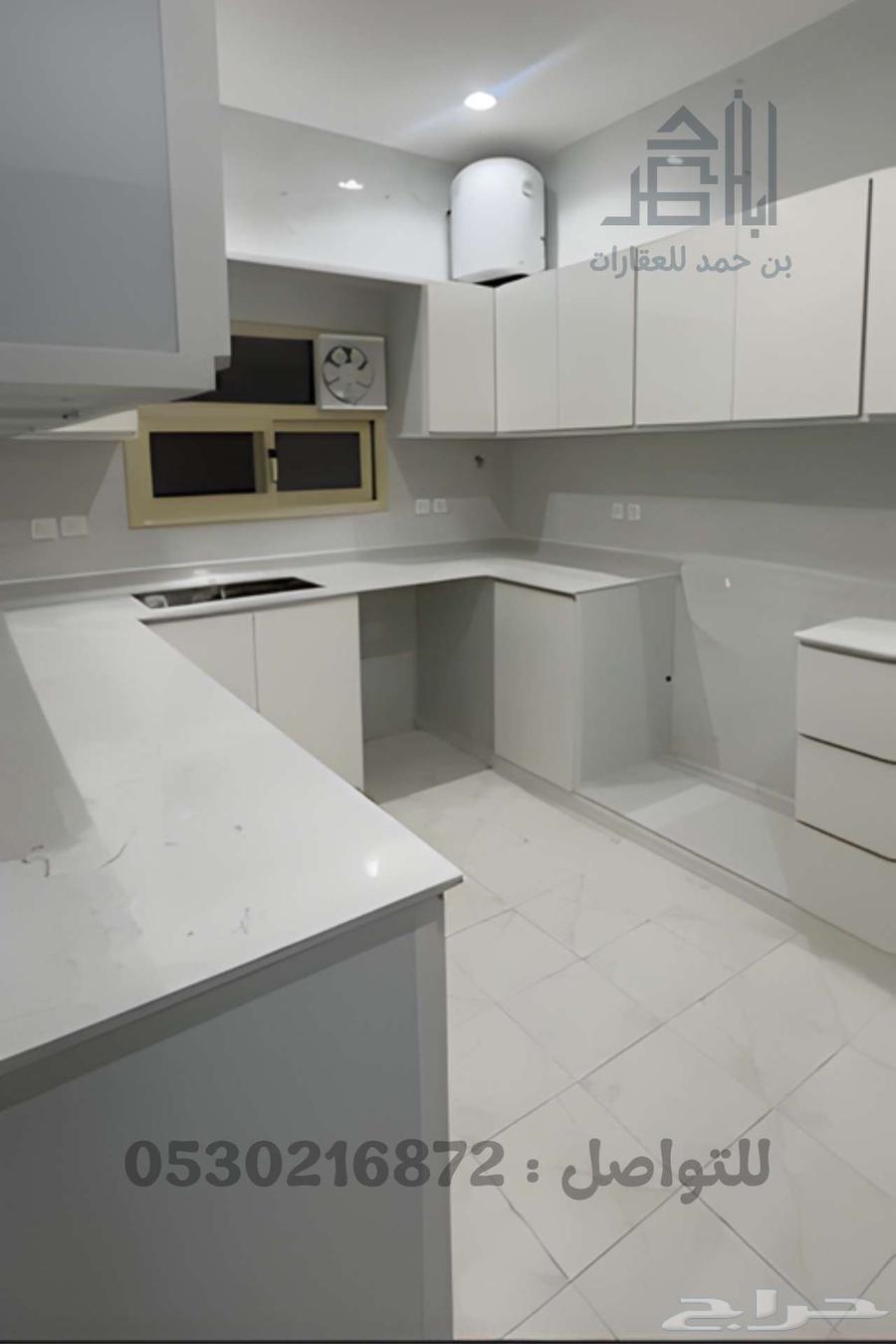 شقة للايجار أبها حي بني رزام 364582436015107110