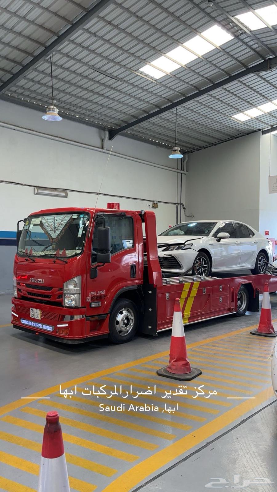 سطحه ابها الرياض الدمام القصيم64572966991491110