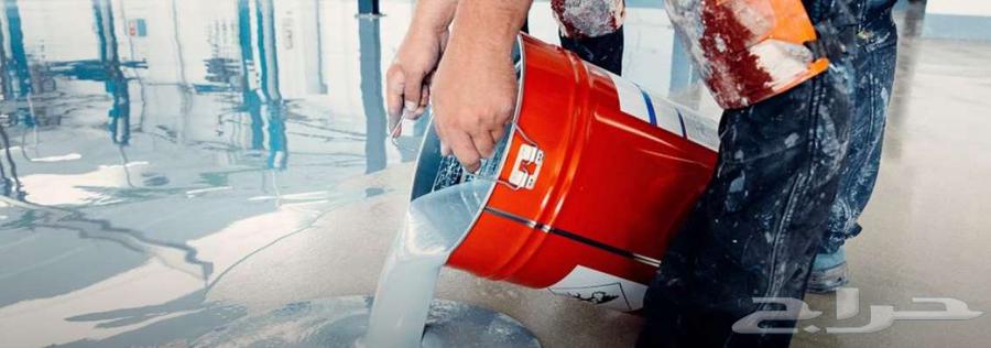 Supply and execution of all epoxy works64582470084353112