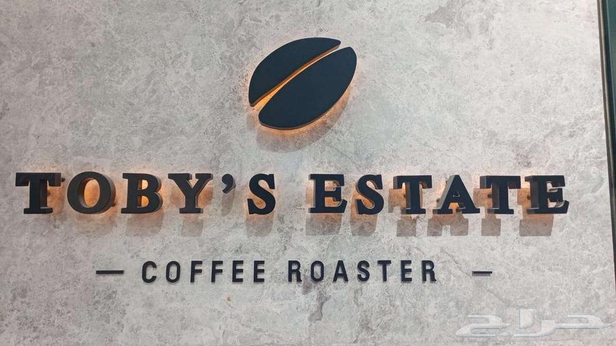 كلادينج وحروف بارزه ومضيئه64582341539329110