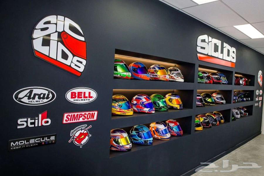 كلادينج وحروف بارزه ومضيئه64582341539329114