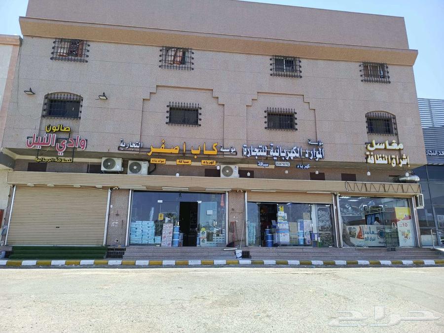 عمارة للإيجار