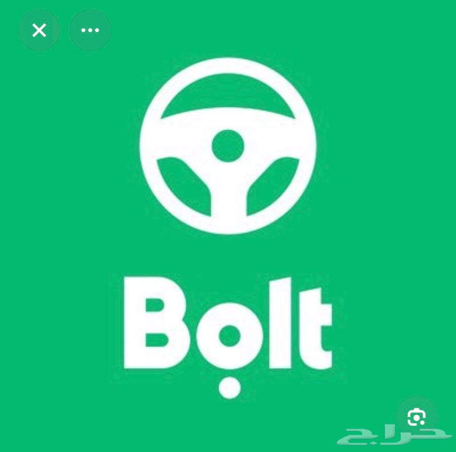 Delivery of trips via the (Masha3er Fixed Shifts) app64582438556035110