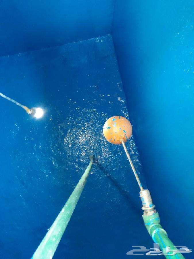 شركة تنظيف بالطائف نظافة منازل شقق بلاط فرش تنظيف خزان64582739764098114