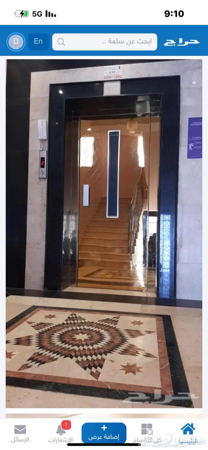 جازان الروضه الشمالي مقابل مبني البريد64613424987521113