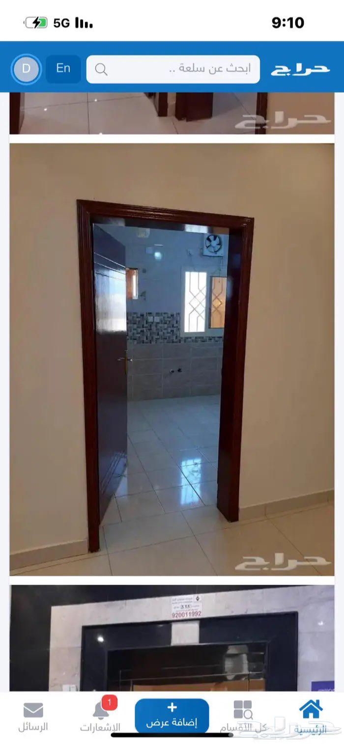 جازان الروضه الشمالي مقابل مبني البريد64613424987521110