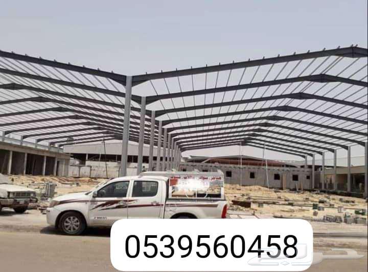 Here I order a panel sandwich, here I order a shinko64589613867009110