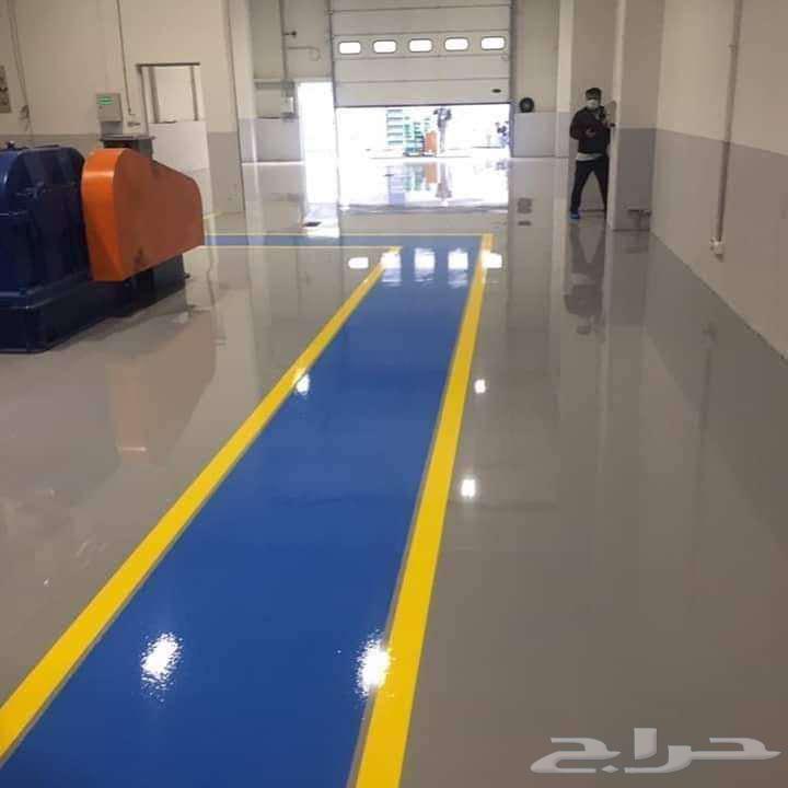 ايبوكسي المستودعات ومواقف السيارات64589528137473112