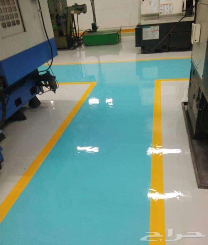 ايبوكسي المستودعات ومواقف السيارات64589528137473111