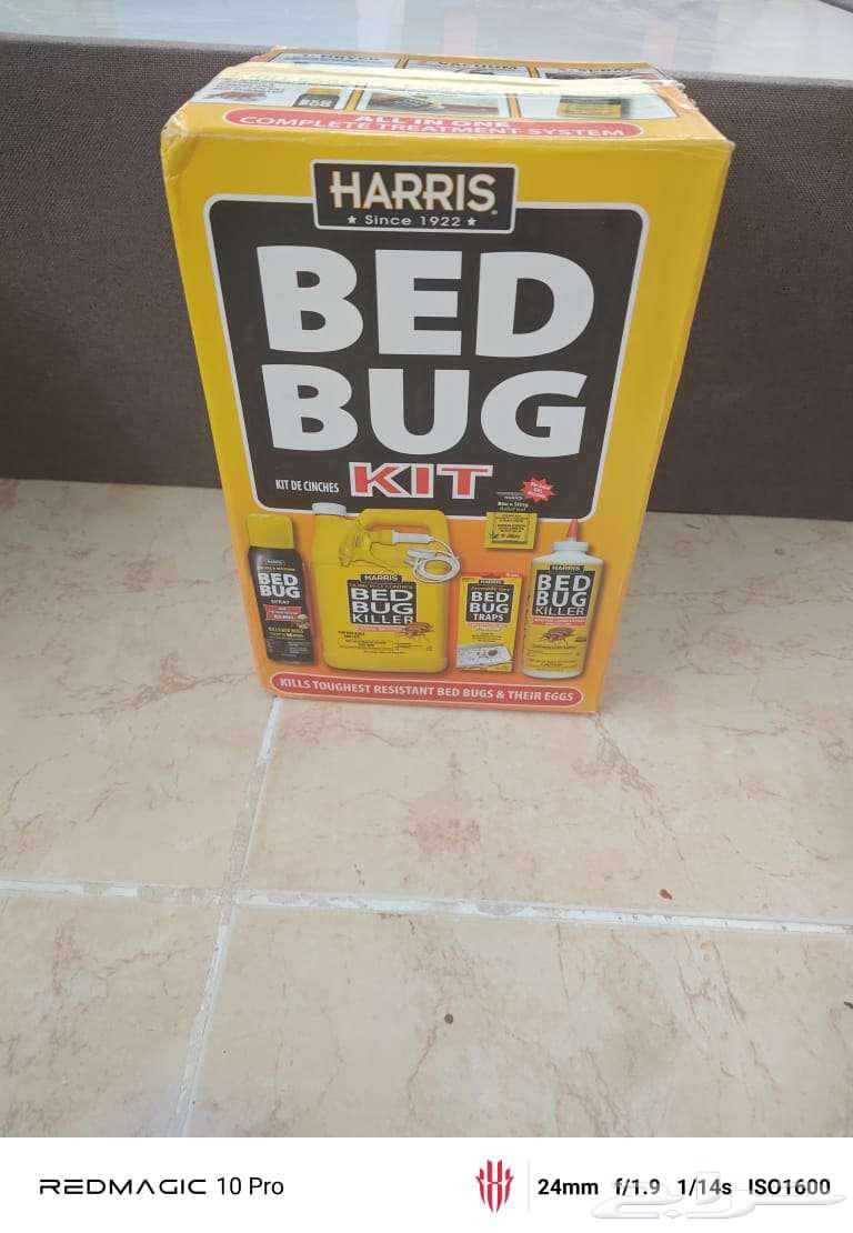 مجموعة القضاء على البق بق الفراش HARRIS64582692370945110