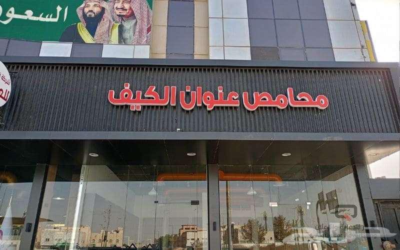 Installation of Advertising Boards and Signs64582270332929112